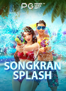 รีบสมัครเว็บ maxbet วันนี้ แล้วมาสนุกกับเกมเจ๋งๆ กันเถอะ!